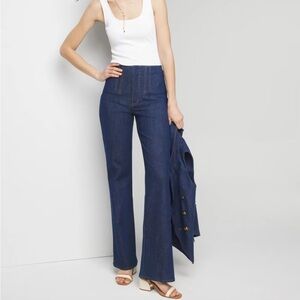 NWT White House Black Market Extra High-Rise Sculpt Denim Trouser